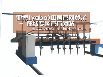 产品名称五