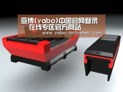 产品名称八