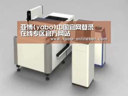产品名称十四