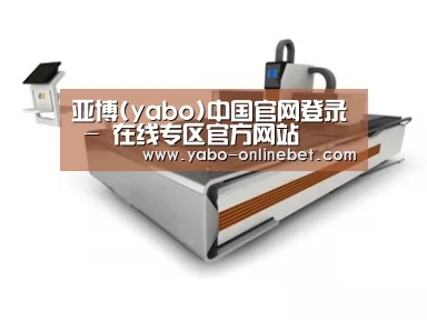 产品名称一
