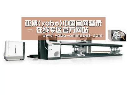 视频展示一