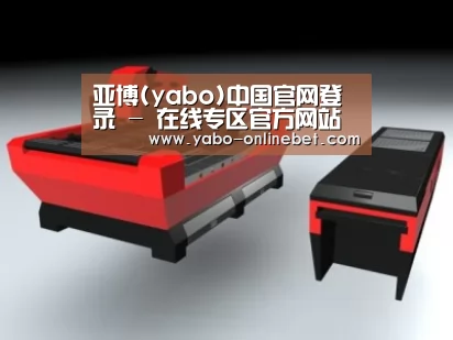 产品名称八