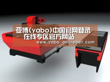 产品名称六