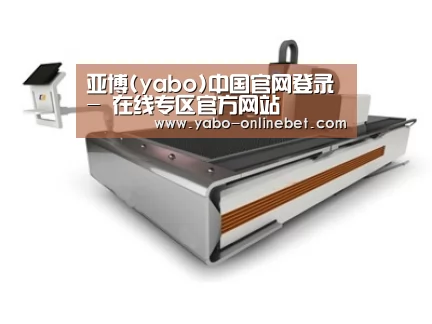 产品名称三