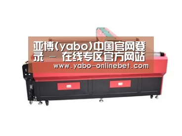 产品名称五
