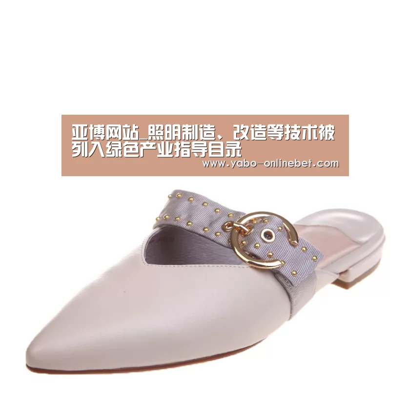 亚博官网
