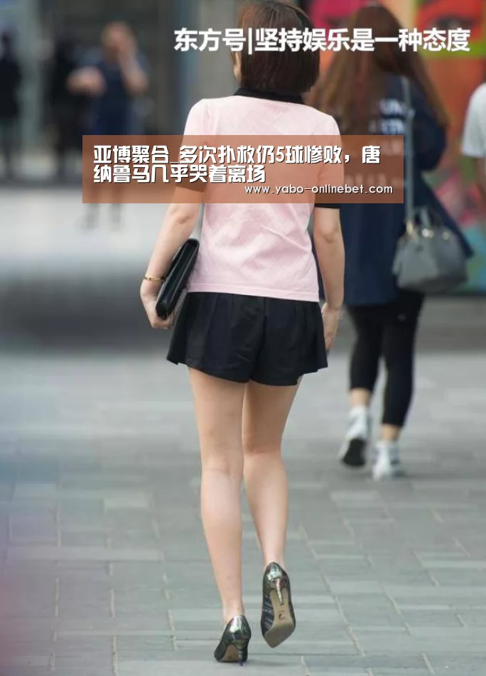 亚博快讯