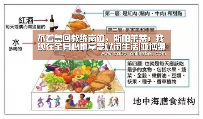 亚博聚合
