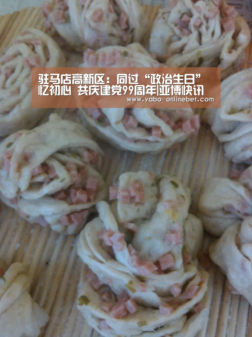 亚博网站