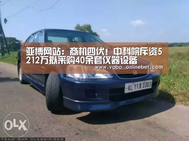 亚博聚合