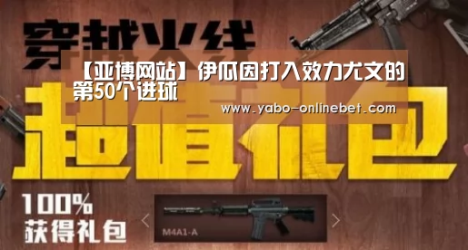 亚博聚合