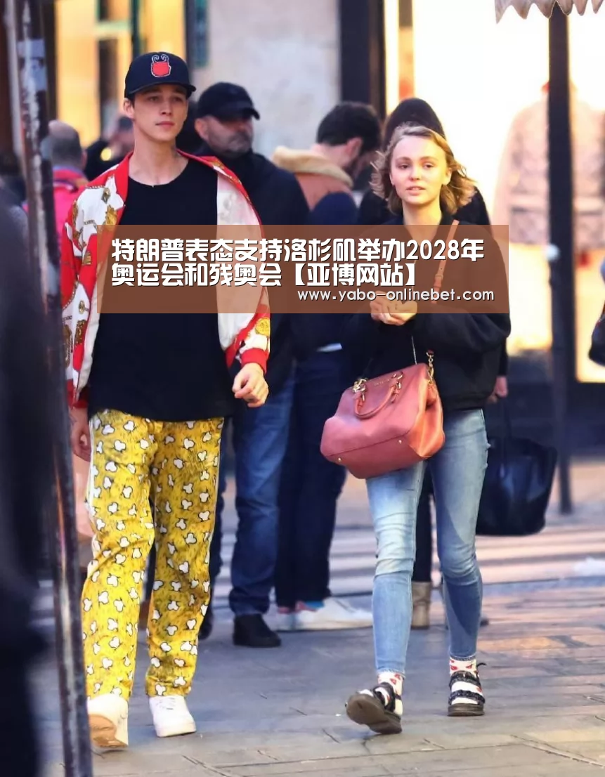 亚博官网