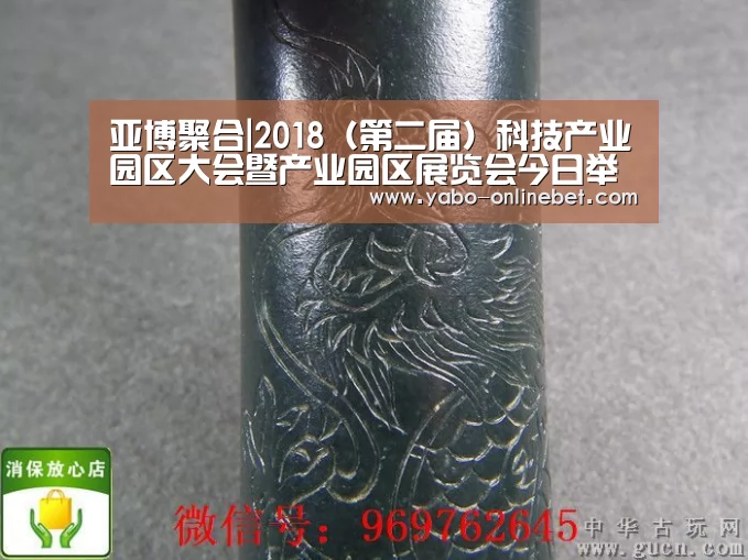 亚博聚合