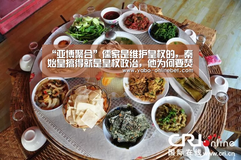 亚博网站