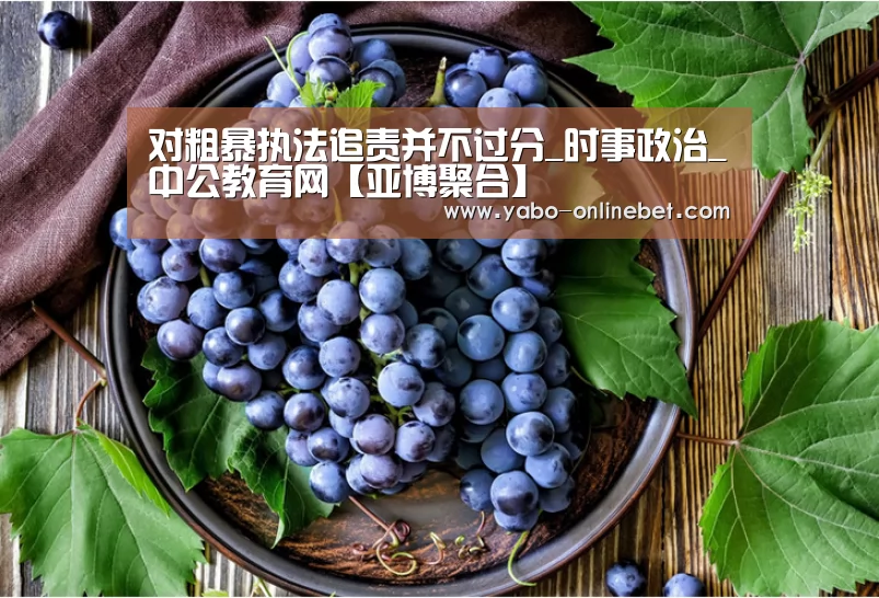 亚博网站