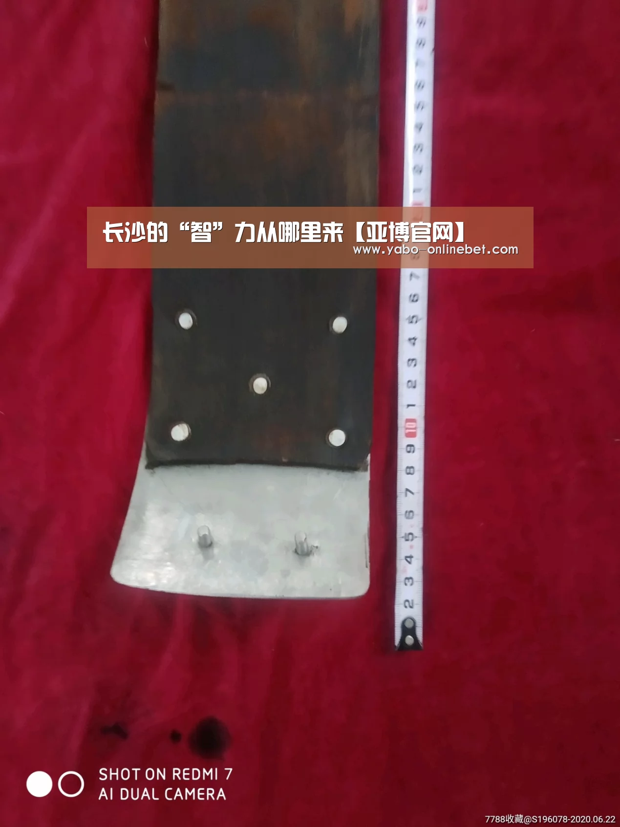 长沙的“智”力从哪里来【亚博官网】(图2) 亚博网站