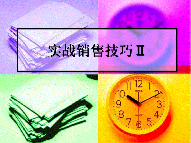亚博官网