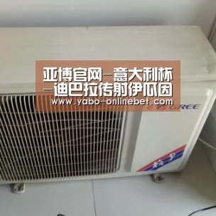 亚博快讯