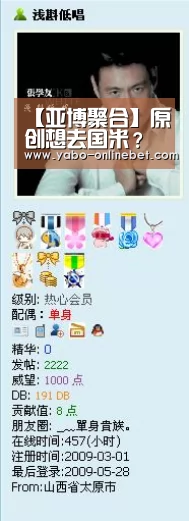 亚博官网