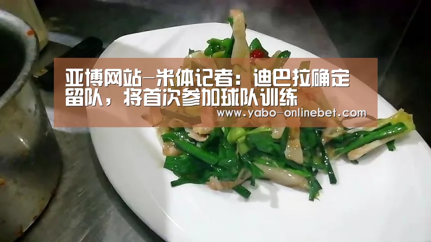 亚博聚合
