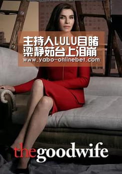 主持人LULU目睹梁静茹台上泪崩 发文鼓励获本尊回复:亚博网站(图1) 亚博聚合
